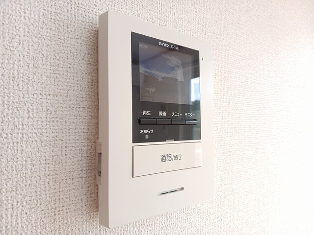 14/20 その他画像