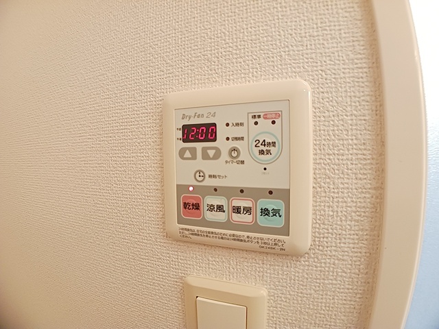 11/20 設備