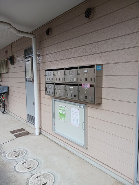 13/20 その他画像