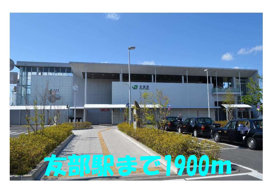 2/13 その他画像