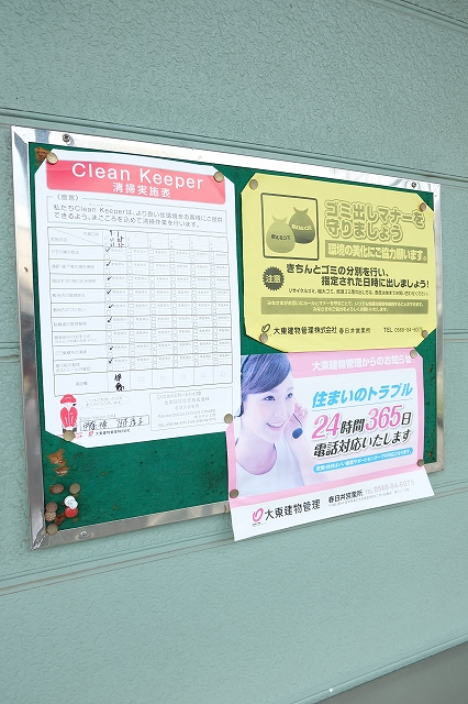 4/22 リビング/ダイニング