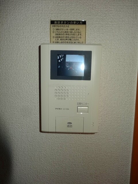 13/22 その他画像