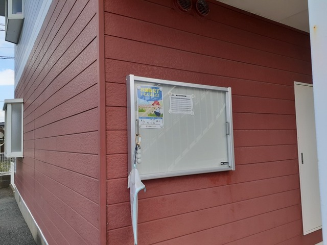 12/20 その他画像