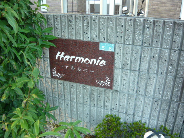 11/18 その他画像