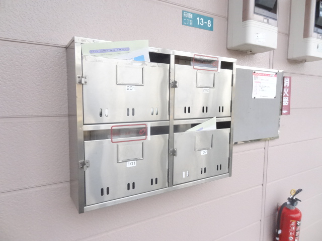 14/20 その他画像