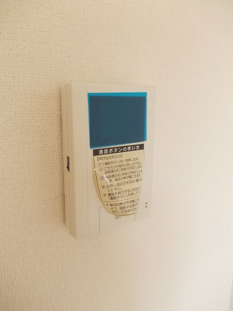 10/20 その他画像