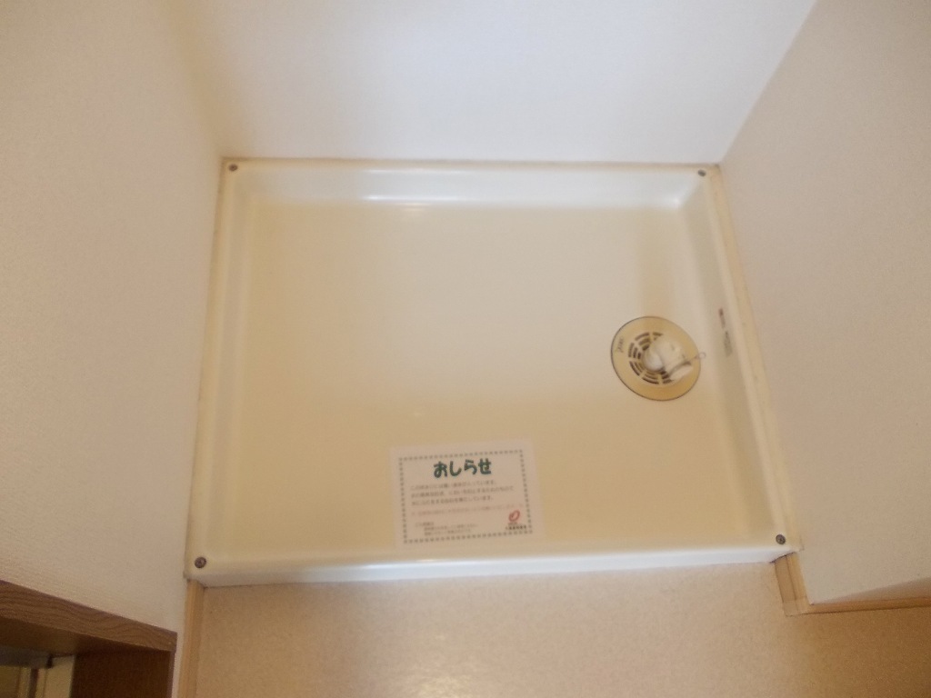 14/20 その他画像