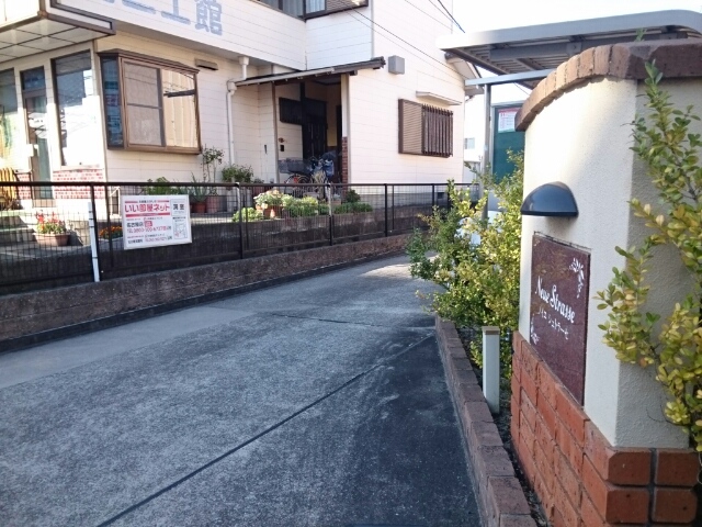 12/20 その他画像