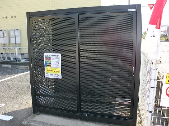 13/23 その他画像