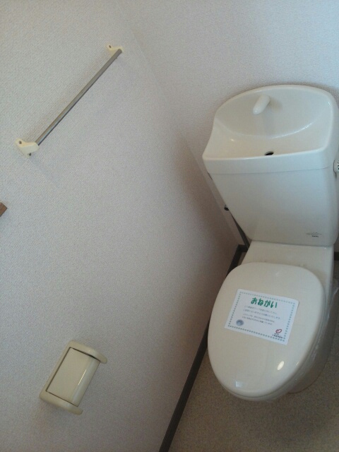 9/24 トイレ