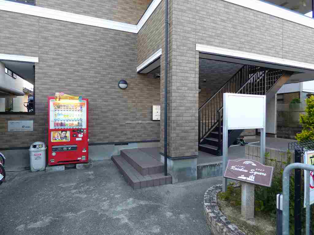 14/20 エントランス