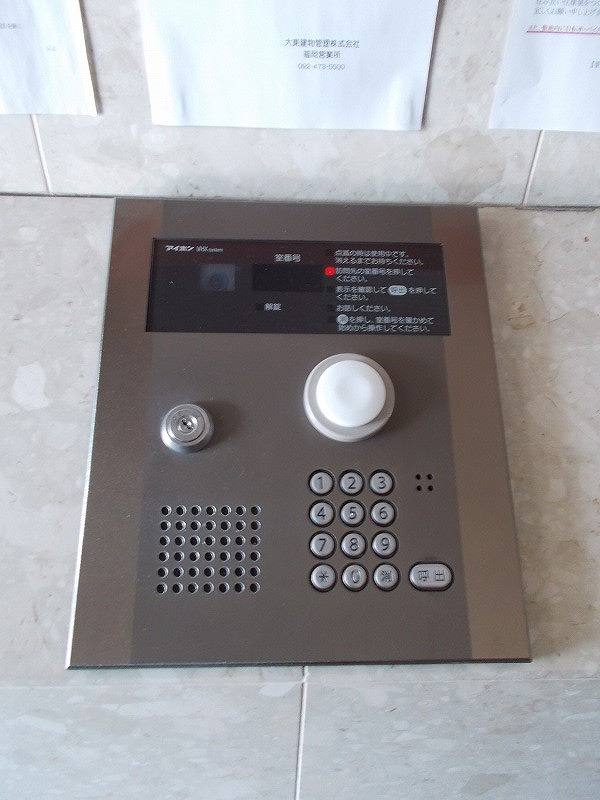 12/20 その他画像