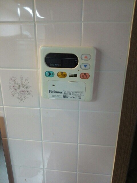 16/23 その他画像