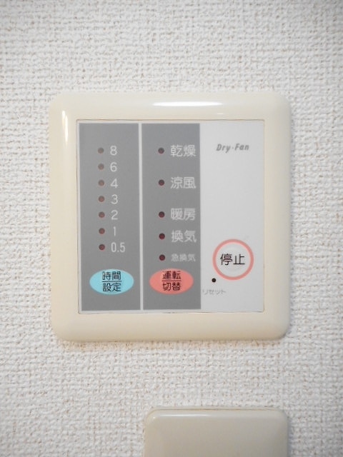 14/20 その他画像