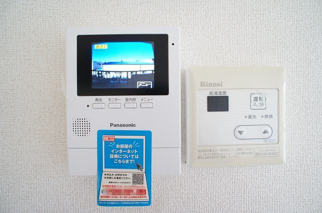 13/24 その他画像