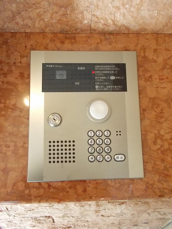 12/20 その他画像