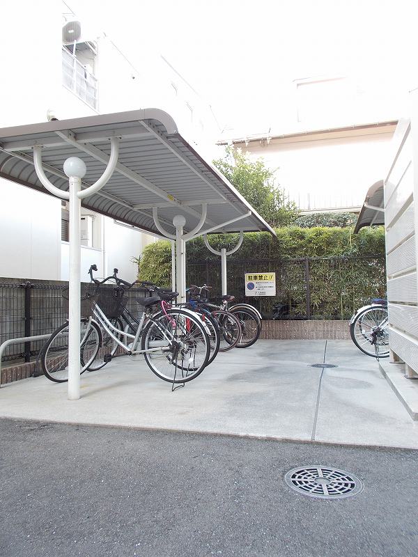 13/20 その他画像