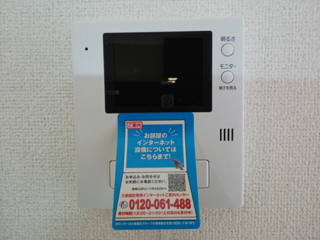 14/20 その他画像