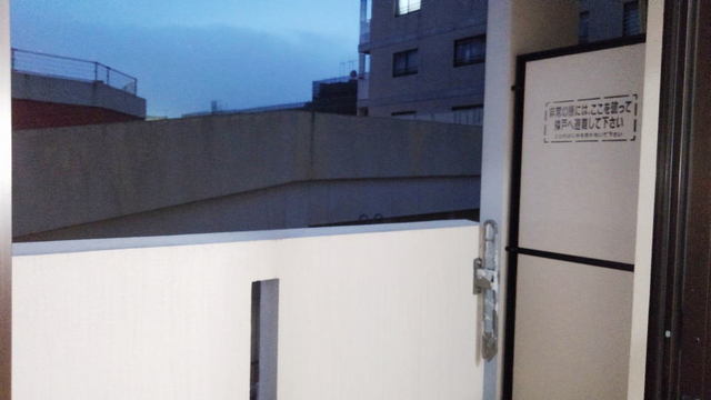 11/20 バルコニー