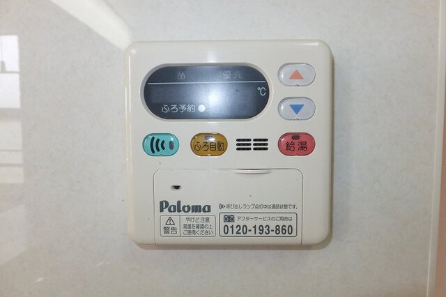 11/20 その他画像