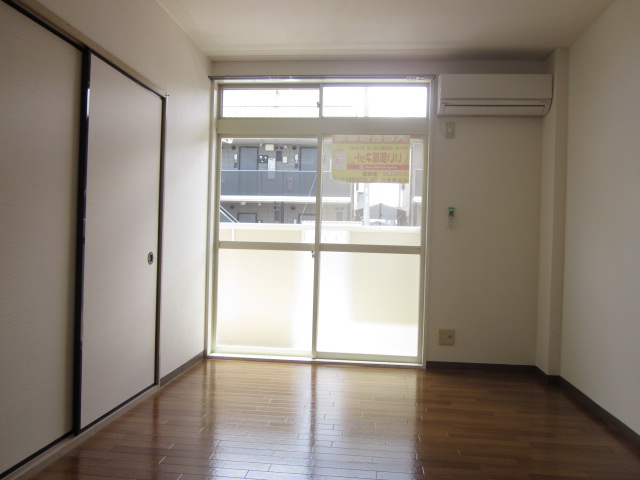 2/13 リビング/ダイニング