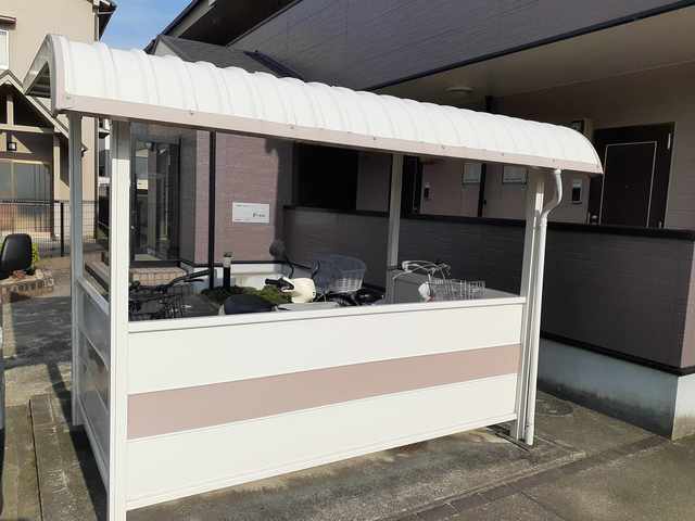 その他共有