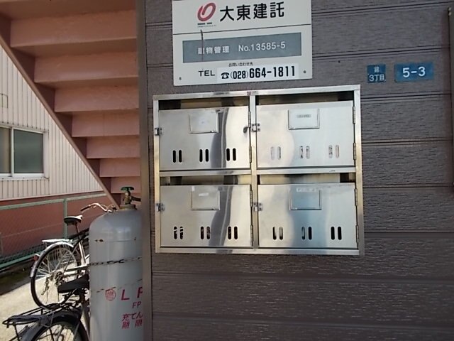 14/22 その他画像