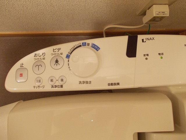 11/20 設備