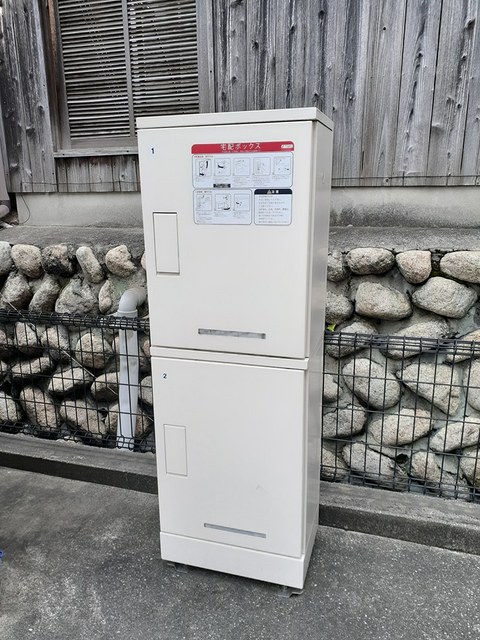 4/11 その他画像