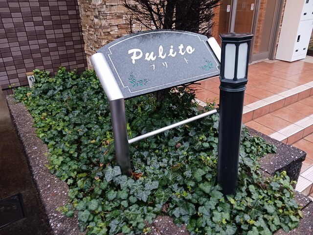 9/20 その他画像