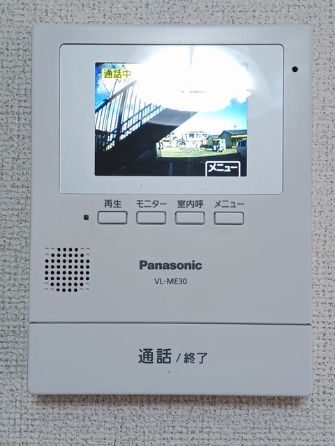 13/20 その他画像
