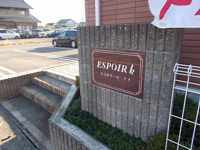 8/16 その他画像