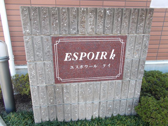 6/16 その他画像