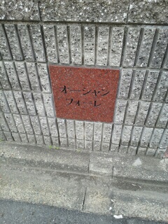 12/21 その他画像