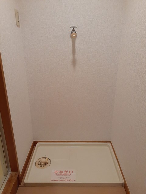 11/24 設備