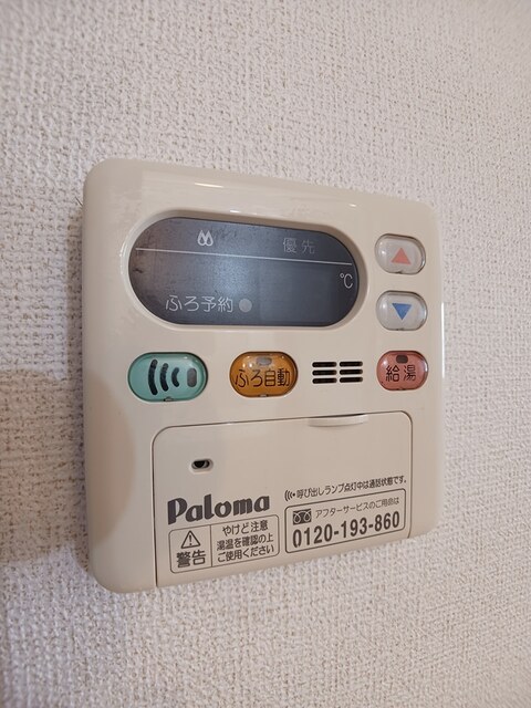 13/20 その他画像