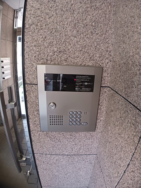 14/20 その他画像