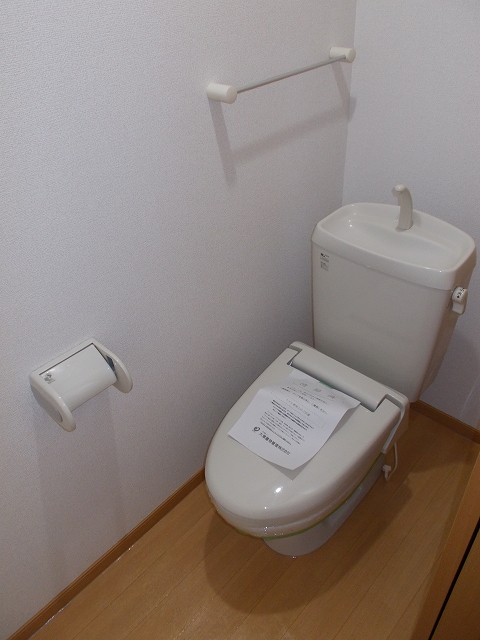 9/20 トイレ
