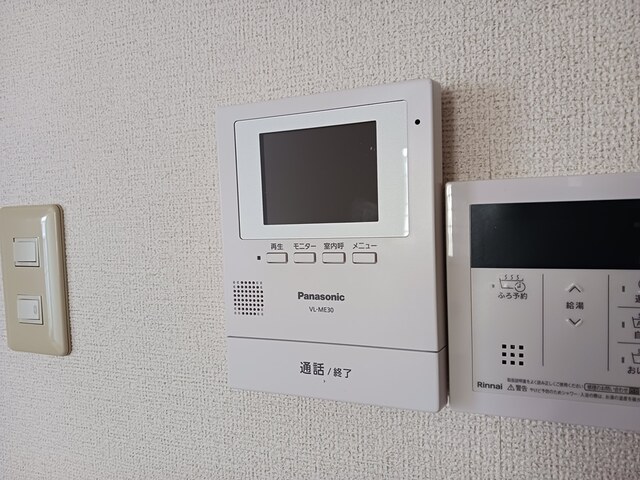 12/22 その他画像