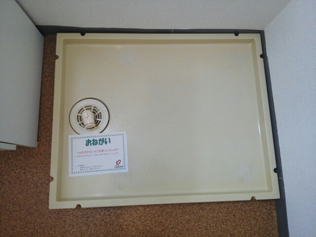 13/21 その他画像