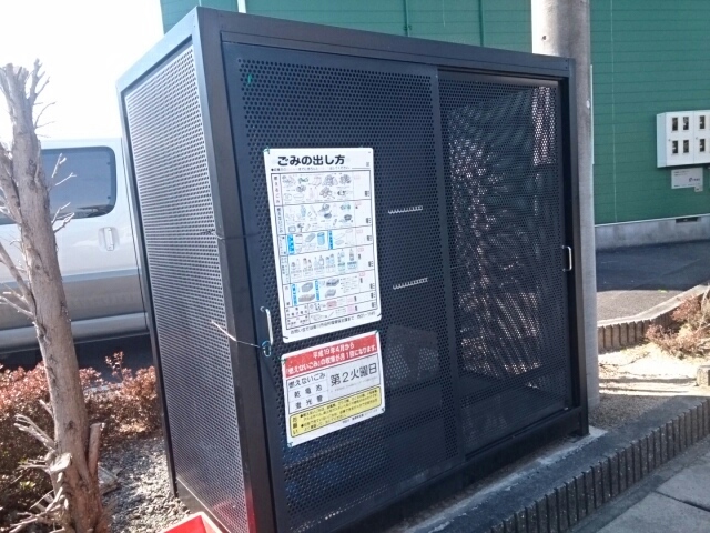 13/20 その他画像