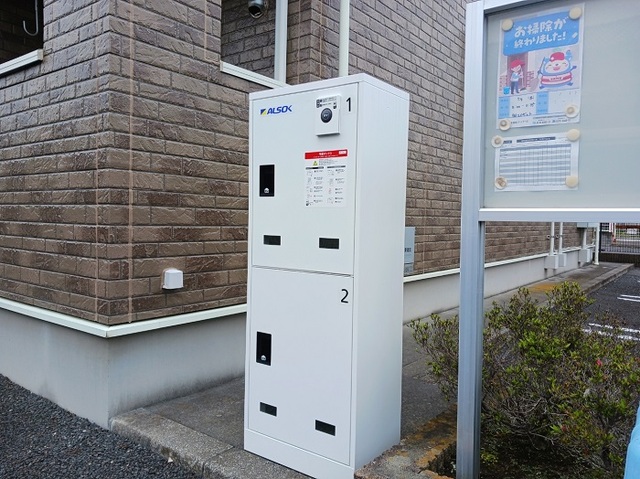 13/20 その他画像