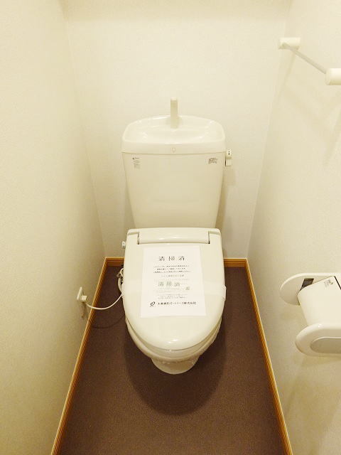 9/20 トイレ