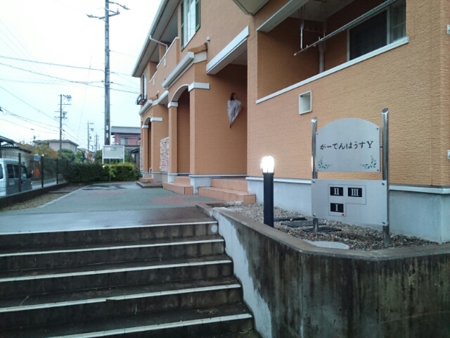 12/20 その他画像