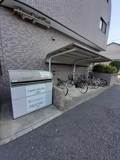 12/22 その他画像