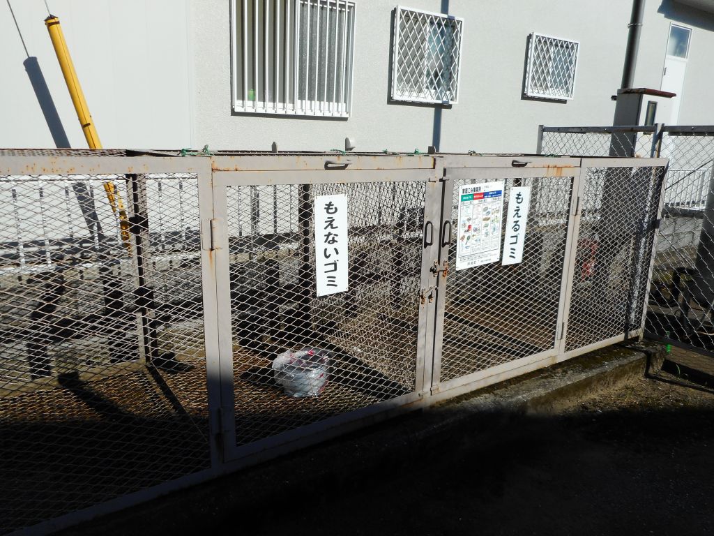 13/20 その他画像