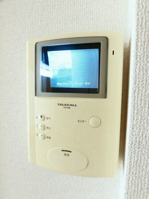 12/24 その他画像