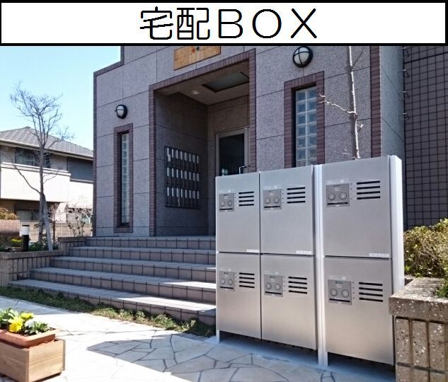 14/20 エントランス