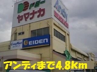 6/14 その他画像