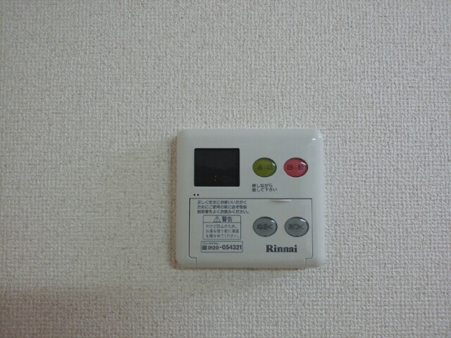 12/22 その他画像